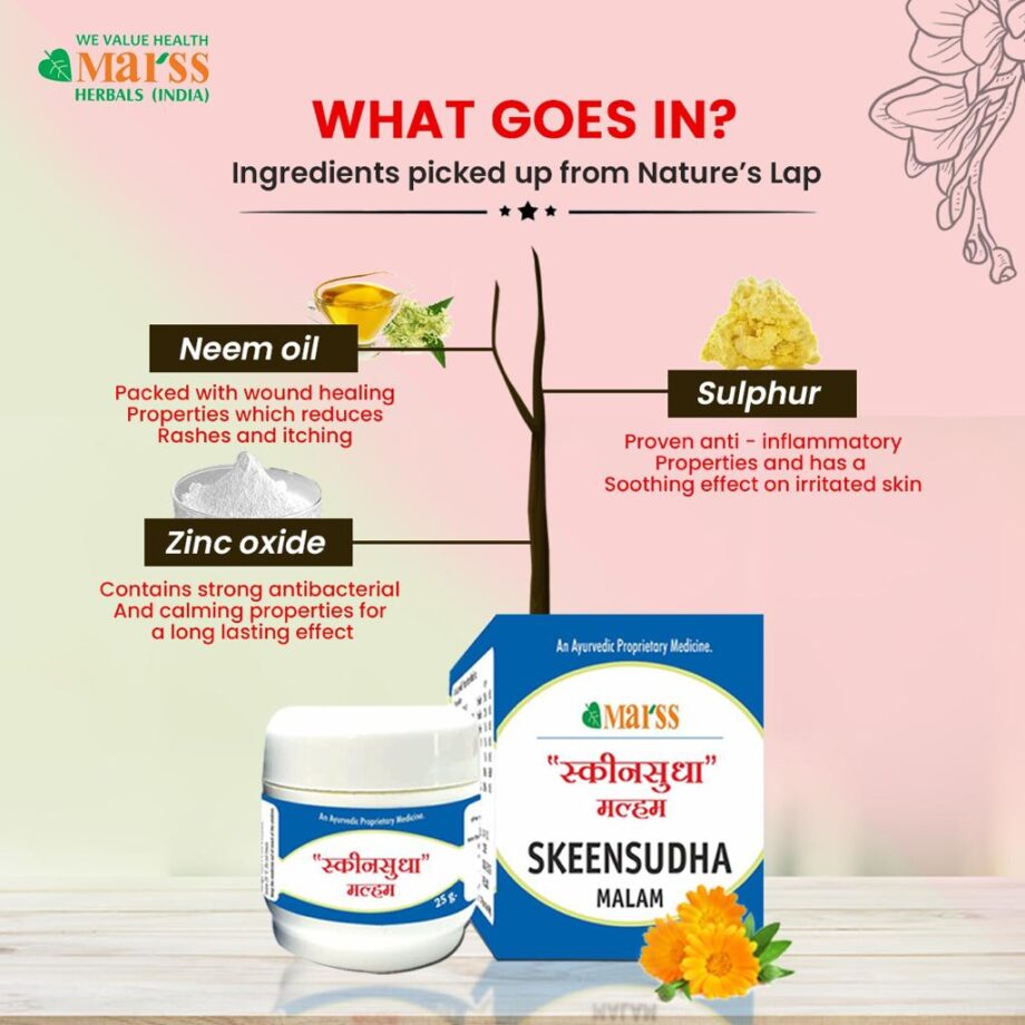 2 Skeensudha Malam, 2 Dermoskin Cream, 30 Neem Tablets Combo