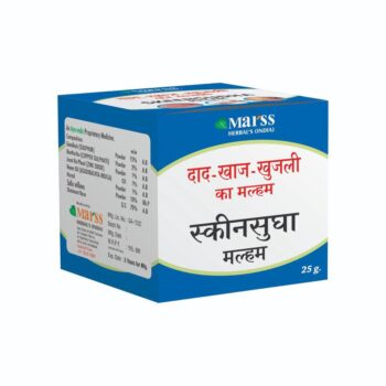 2 Skeensudha Malam, 2 Dermoskin Cream, 30 Neem Tablets Combo