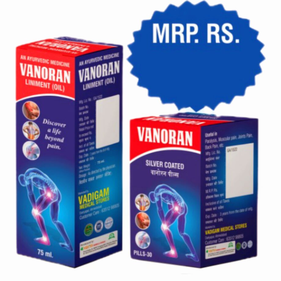 Vanoran Roll-ON Oil 75 ml + Vanoran Tab 30 + Allpen Ointment 30g. (2 pcs.)