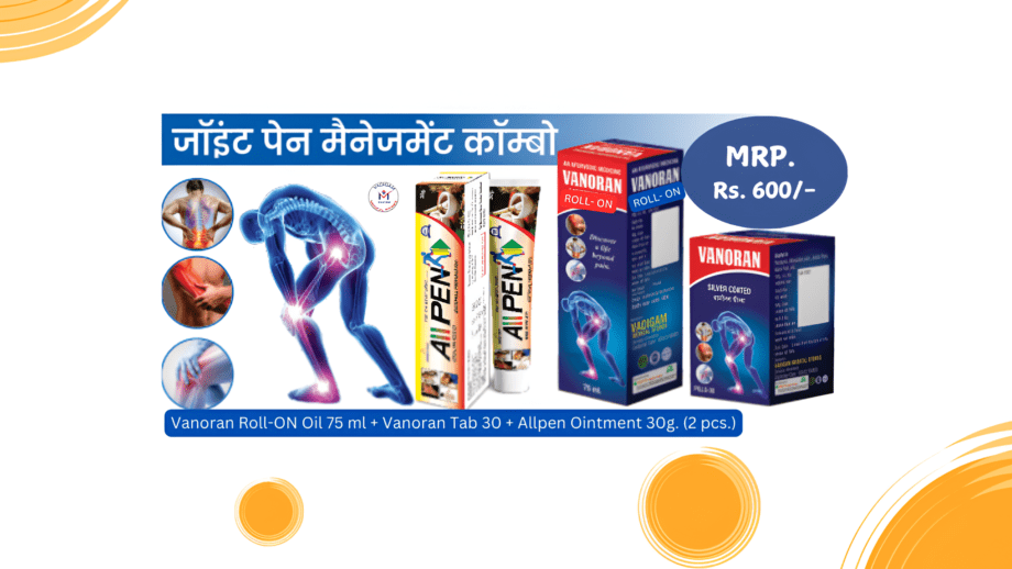 Vanoran Roll-ON Oil 75 ml + Vanoran Tab 30 + Allpen Ointment 30g. (2 pcs.)